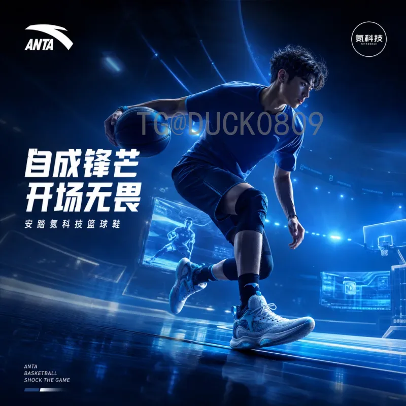 2026年美加墨世界杯积分榜一览：小组赛阶段详细分析与展望