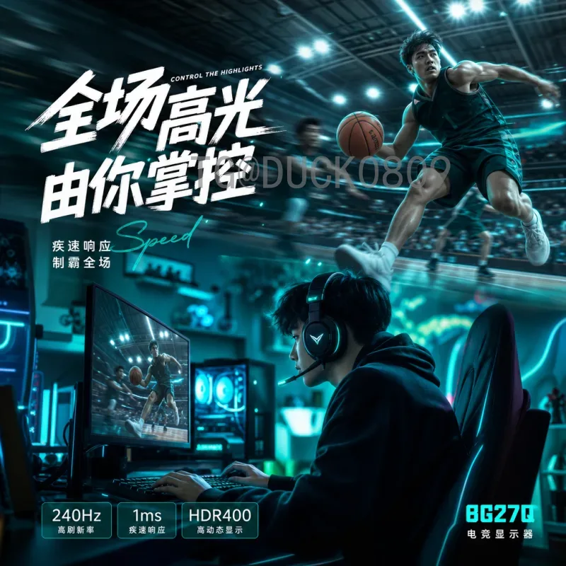 2026世界杯分组猜测：各队形势分析与潜在看点